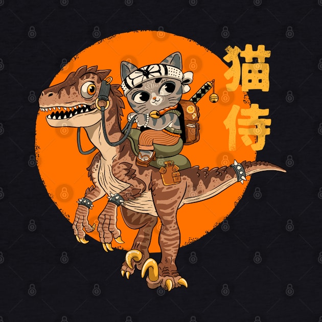 Raptor Rider Samurai by ppmid